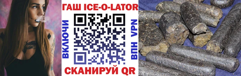 Купить наркотики сайты Дорогобуж Cocaine  Гашиш  A-PVP  MEGA онион  Марихуана  МЕТАМФЕТАМИН  ТГК 