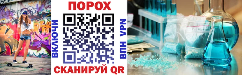 как найти закладки  Дорогобуж  АМФЕТАМИН 98% 