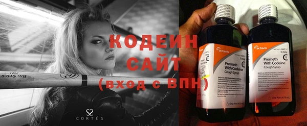 кокаин Нея