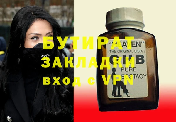кокаин Нея