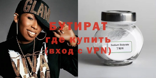 кокаин перу Нефтегорск