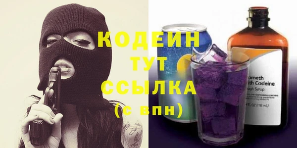 кокаин Нея