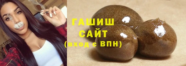 кокаин перу Нефтегорск