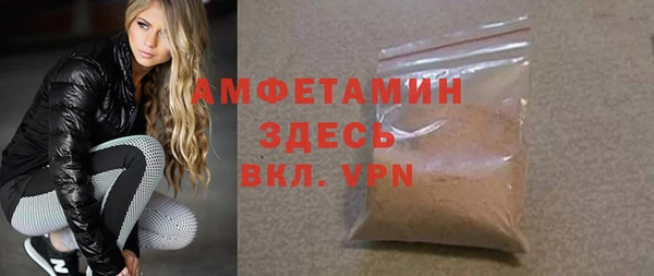 кокаин перу Нефтегорск