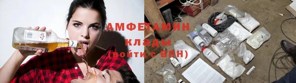 кокаин перу Нефтегорск