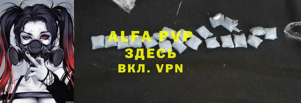 кокаин перу Нефтегорск