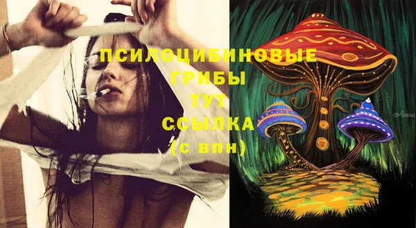 кокаин Нея