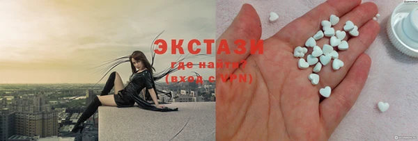 кокаин Нея