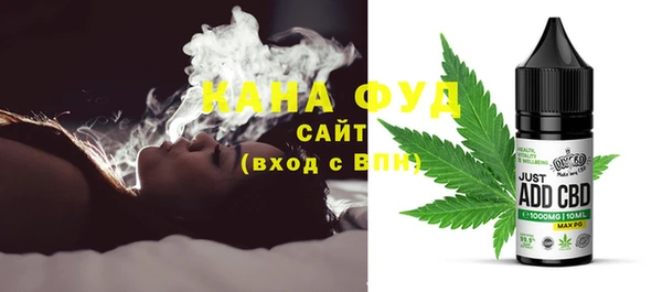 кокаин Нея