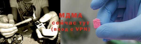 кокаин Нея