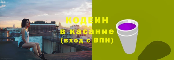 каннабис Верхнеуральск