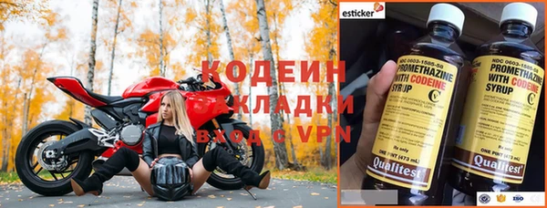 кокаин Нея