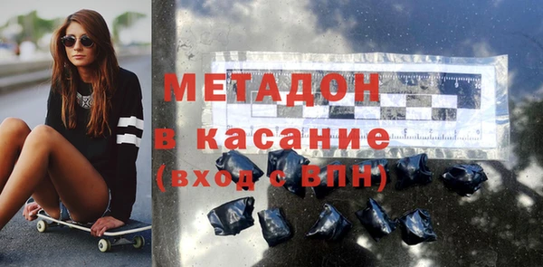 кокаин Нея