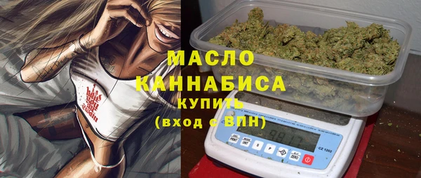 ГАЛЛЮЦИНОГЕННЫЕ ГРИБЫ Нефтекумск