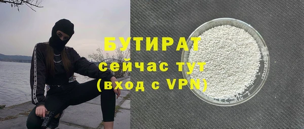 кокаин Нея
