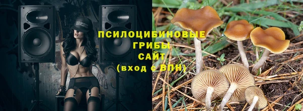 кокаин перу Нефтегорск