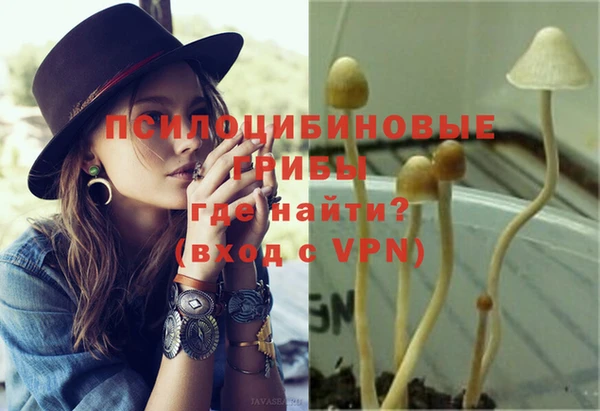 кокаин Нея