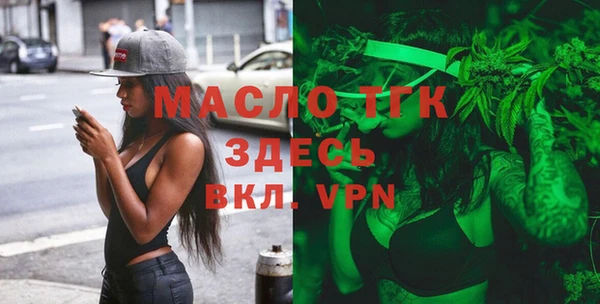 MESCALINE Переславль-Залесский
