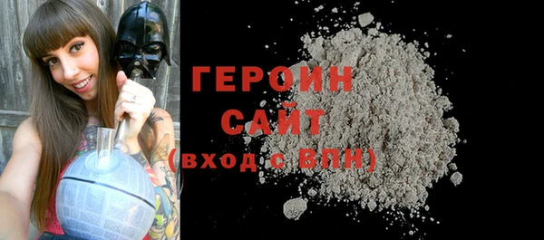 кокаин Нея
