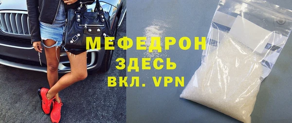 кокаин Нея