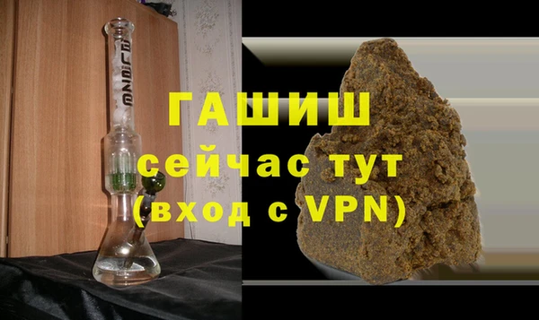 кокаин перу Нефтегорск