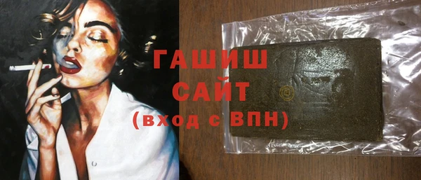 кокаин Нея