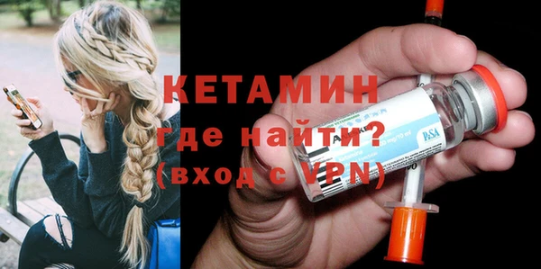 ГАЛЛЮЦИНОГЕННЫЕ ГРИБЫ Нефтекумск