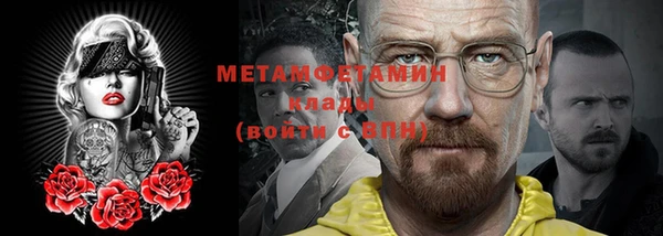 кокаин Нея