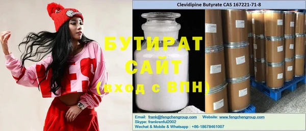 кокаин перу Нефтегорск