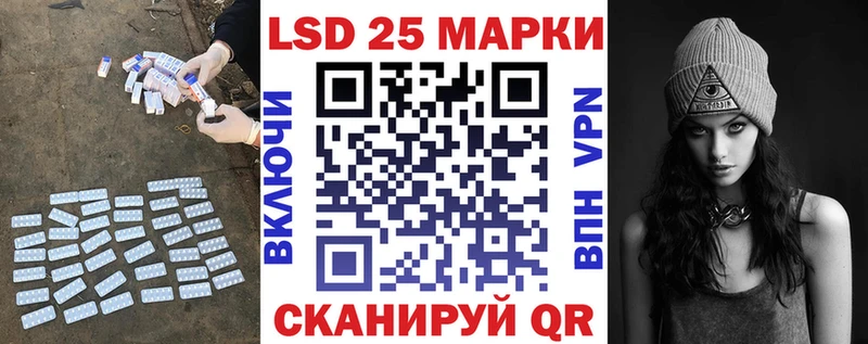 ЛСД экстази ecstasy  Дорогобуж 