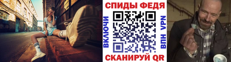 Метамфетамин винт  даркнет сайт  Дорогобуж 