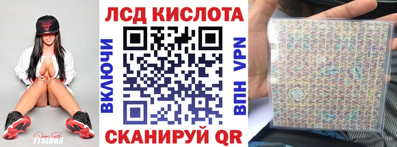 Марки N-bome 1500мкг Дорогобуж