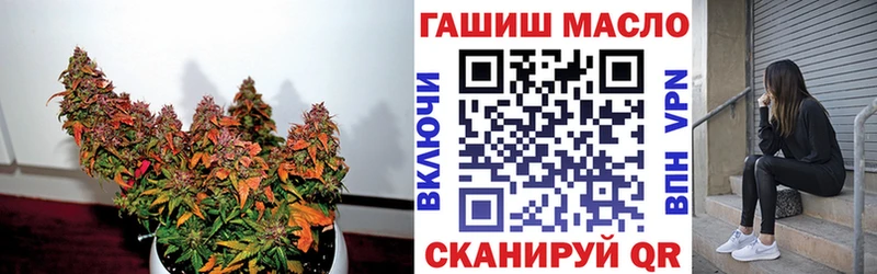 ТГК вейп  продажа наркотиков  Дорогобуж 