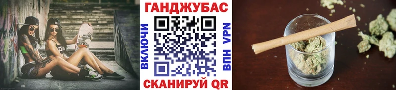 купить наркотики сайты  hydra вход  Канабис конопля  Дорогобуж 